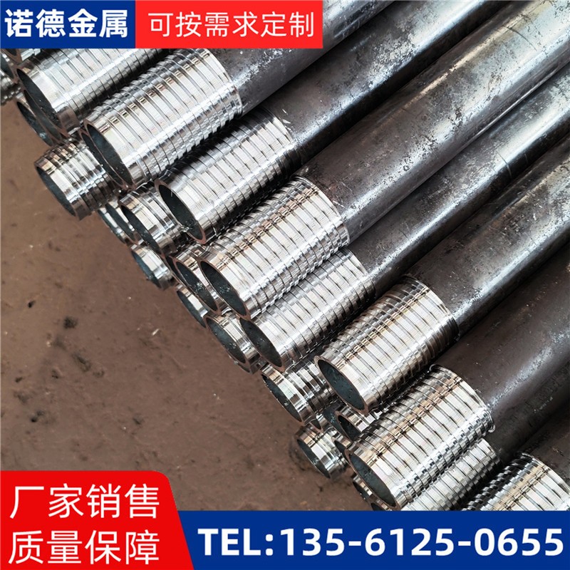 西宁环向布置超前小导管
