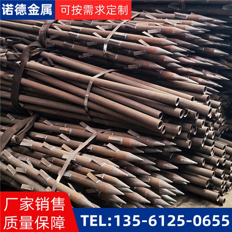 西宁地基加固土钉锚管