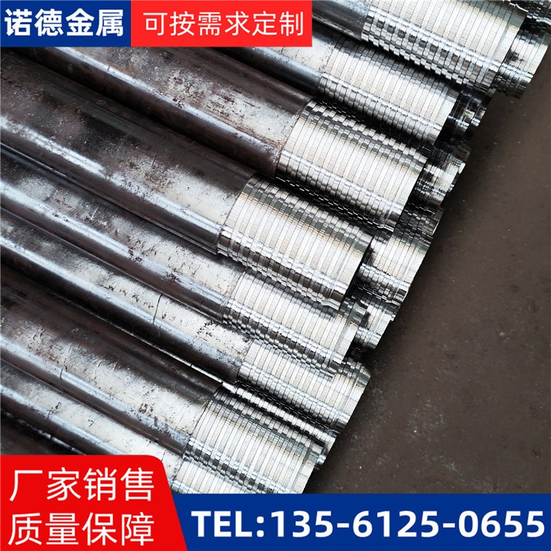 西宁压浆超前小导管
