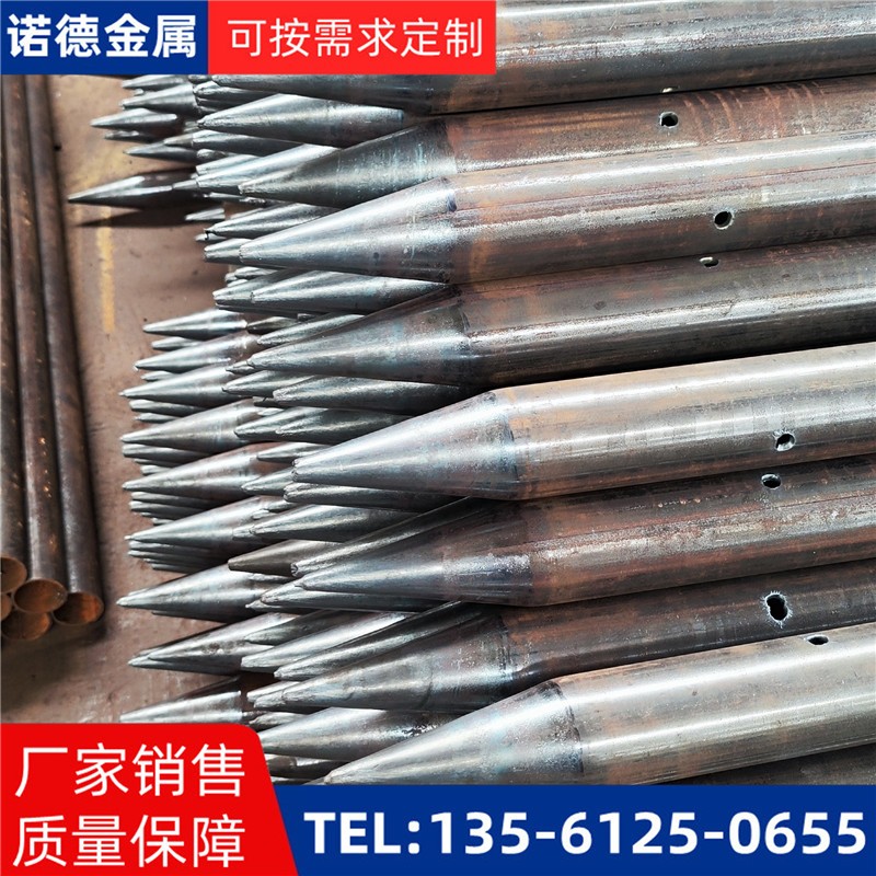 西宁隧道入岩超前小导管